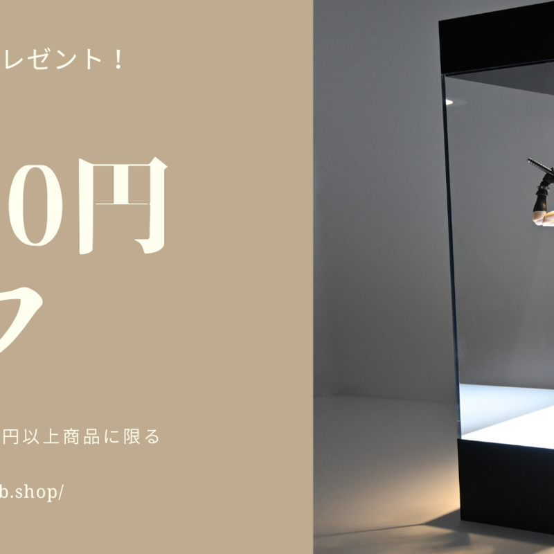 レビュープレゼント
