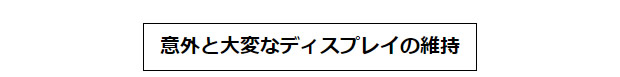 名称未設定-3.jpg