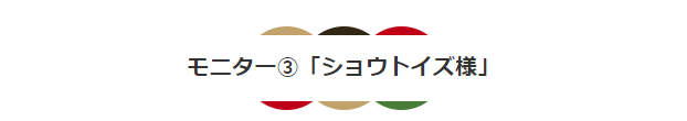 003.png