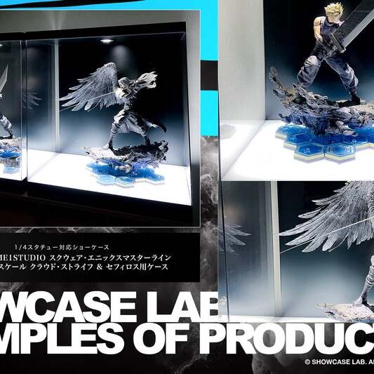 製作事例「スクウェアエニックスマスターライン 1/4スケール クラウド＆セフィロス」用ケース